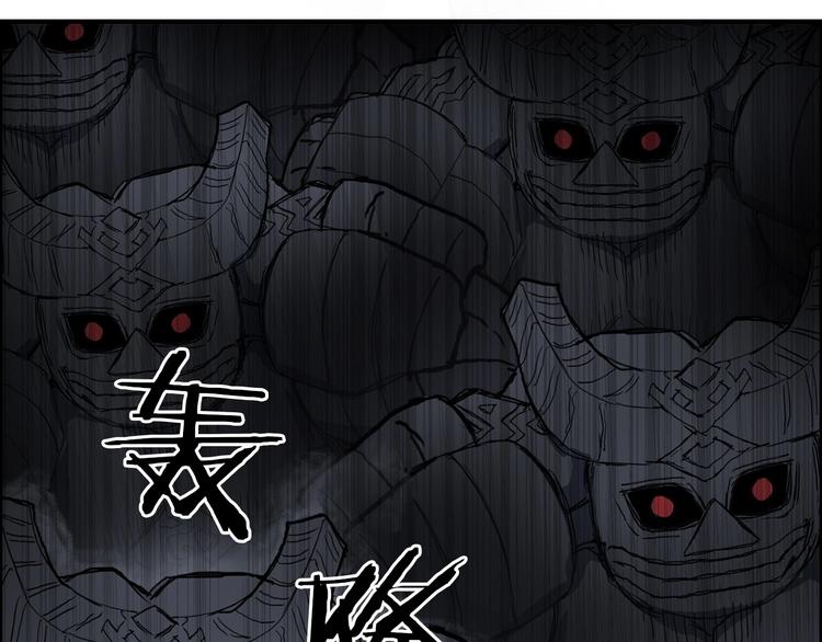 第212话 恭喜我被算计了64