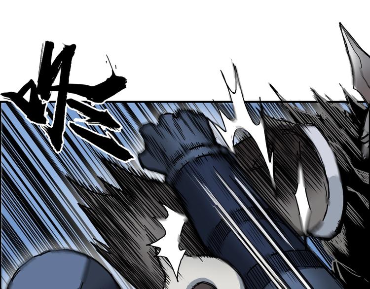 第223话 你小子又套路我！66