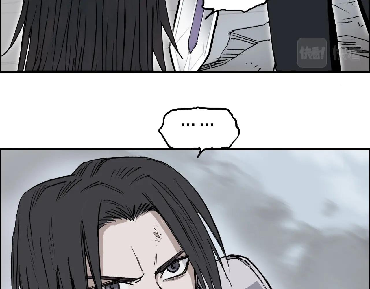 第254话 穿越者—西谷溱113