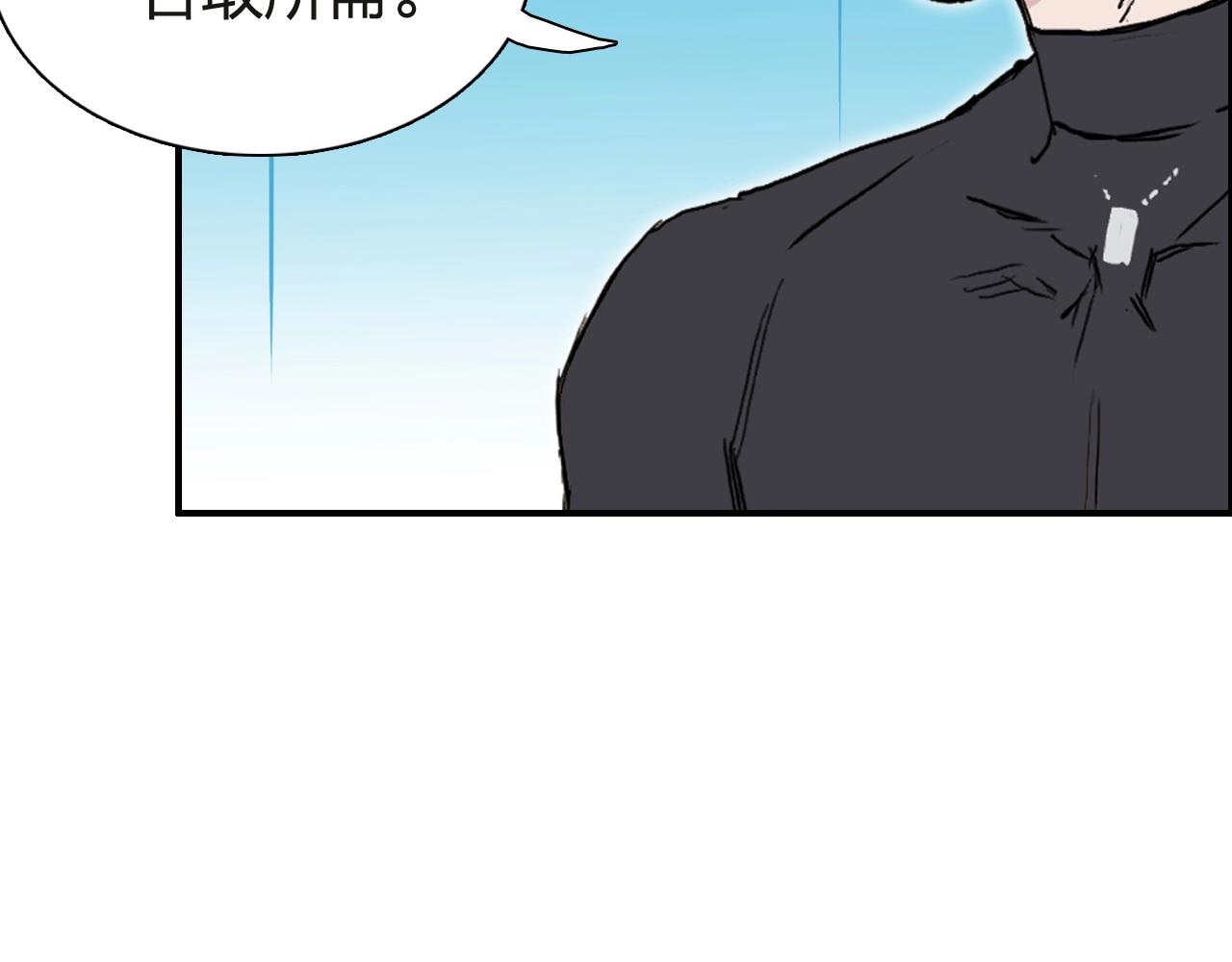 第245话 久别重逢43