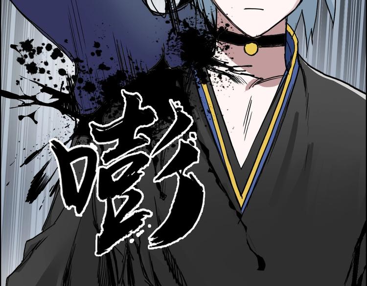 第188话 这个团不好带啊！102
