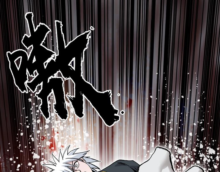 第188话 这个团不好带啊！129