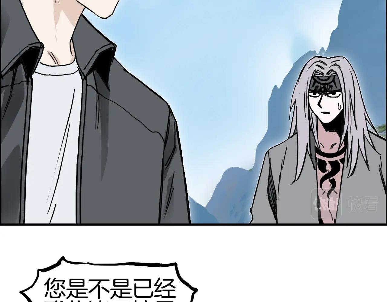 第288话 恭迎诸天11