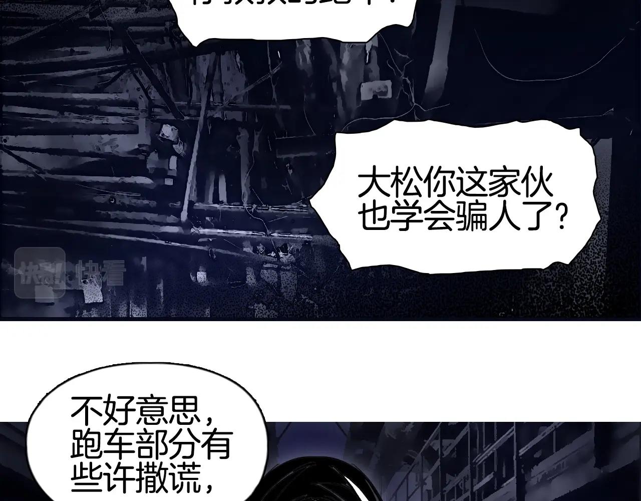 第297话 灵气复苏中125