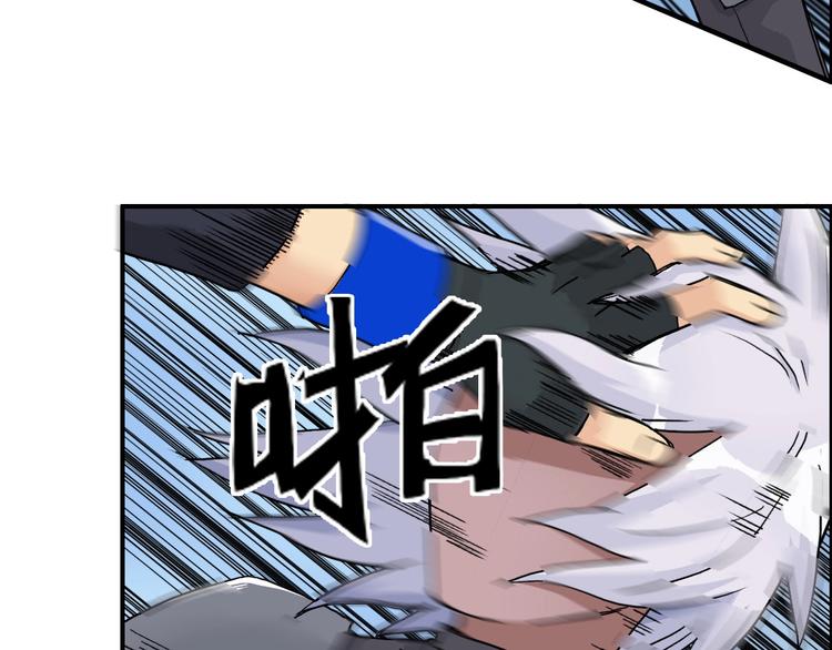 第165话 死亡之海 ????24