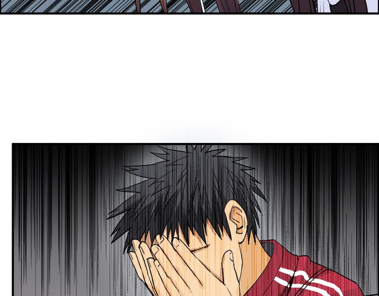 第100话 跟踪者52