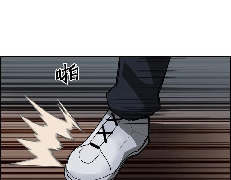 第93话 灭杀群兽6