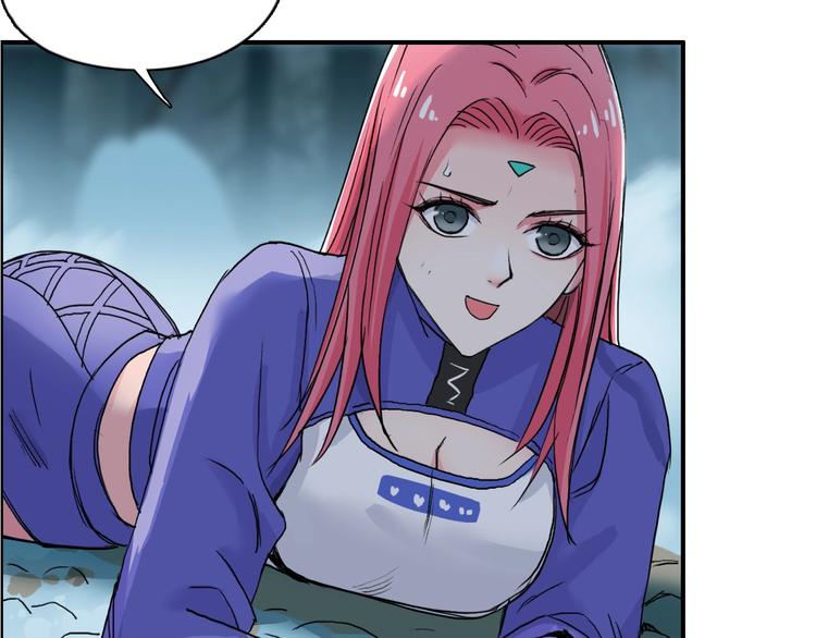 第181话 奴家知道错了110