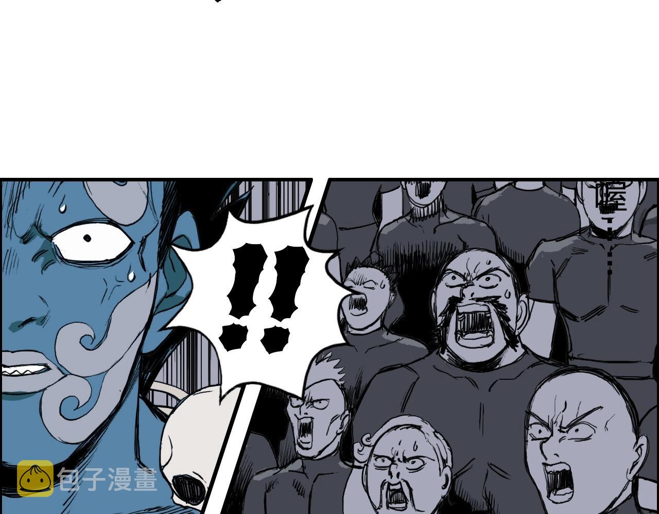 第248话 全员飞升！135