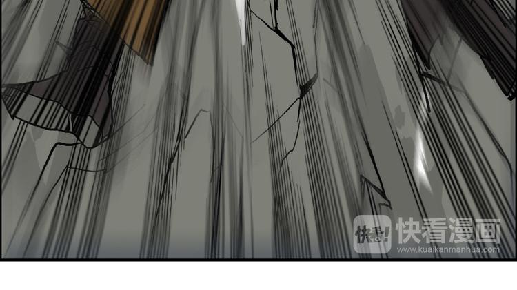 第103话 暴力溶合79