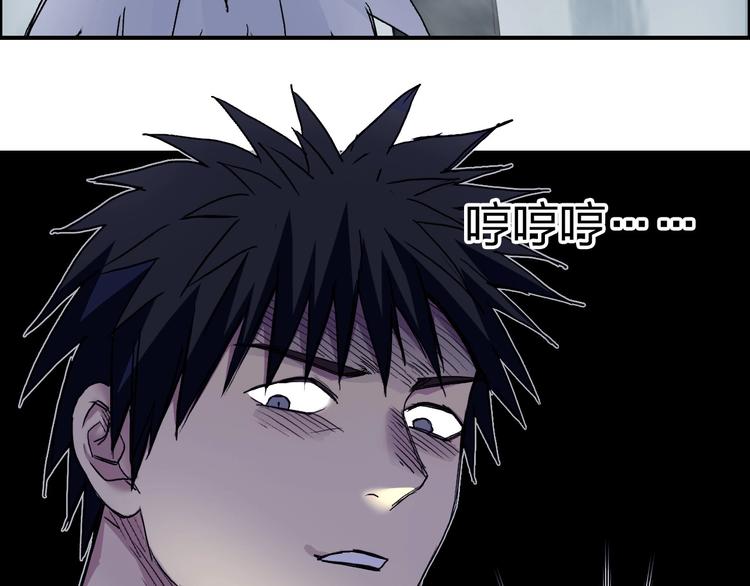 第174话 这波报酬合情合理158