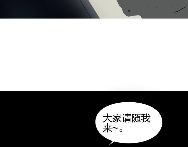 第175话 是后浪啊! ????137