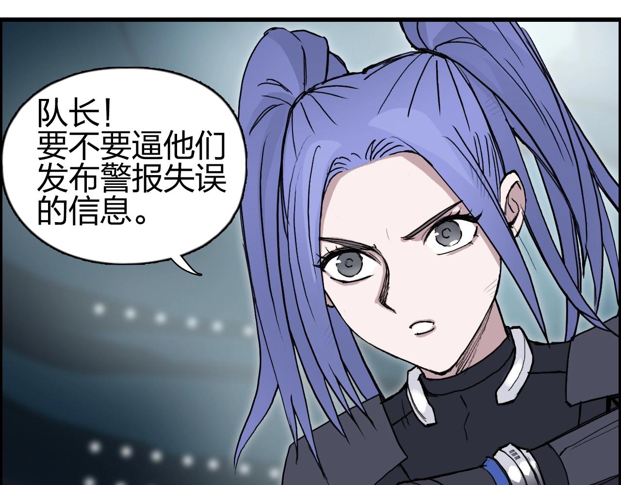 第261话 小地方藏着大秘密36