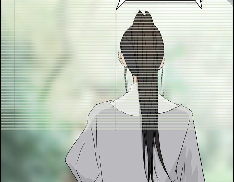 第150话 修罗塔主95