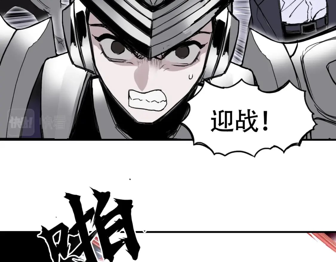 第317话 殊死一战105