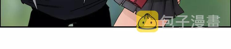 第63话 A级武者的秘密78