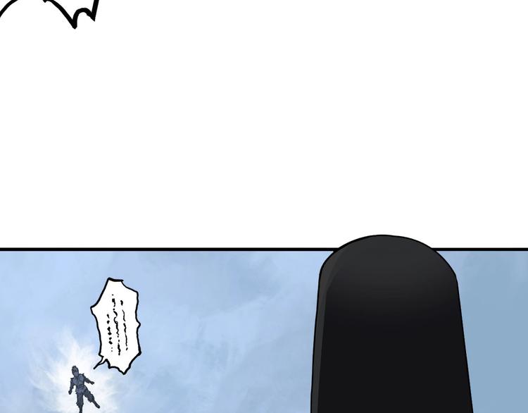 第207话 瞬息万变的战局39
