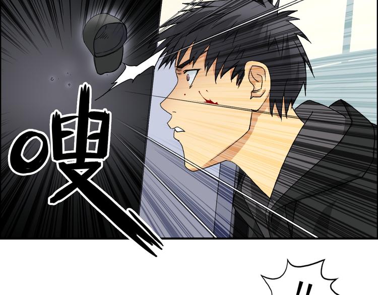 第84话 暗算25