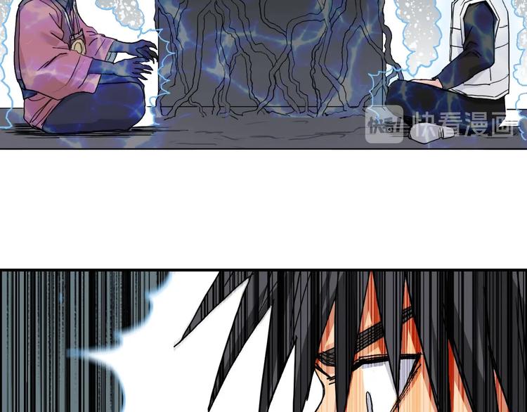 第189话 横竖都是死？90