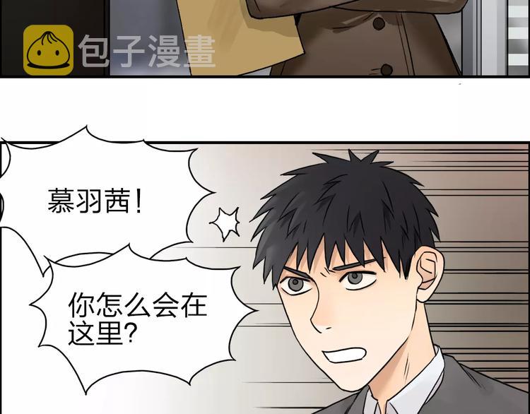 第44话 比赛测试18
