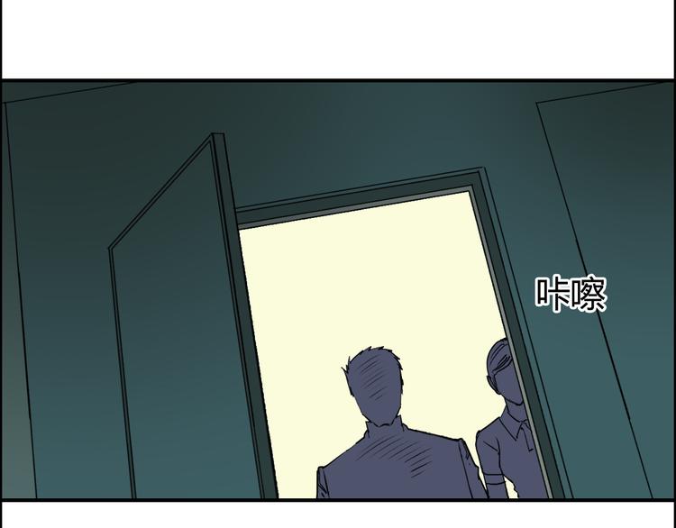 第108话 夜先生20