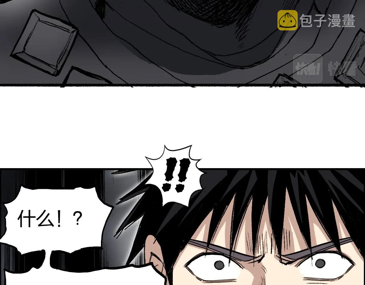 第252话 神魂空间85