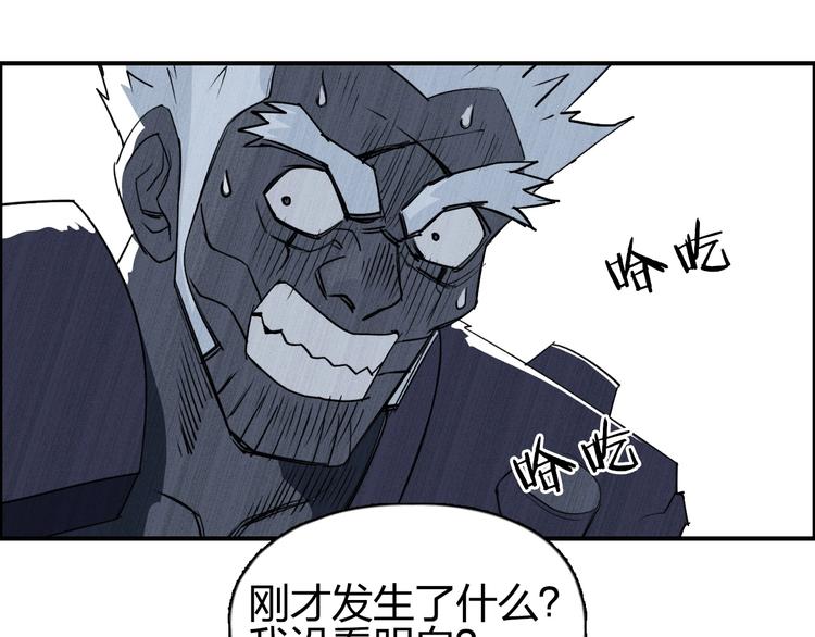 第144话 胜出！22