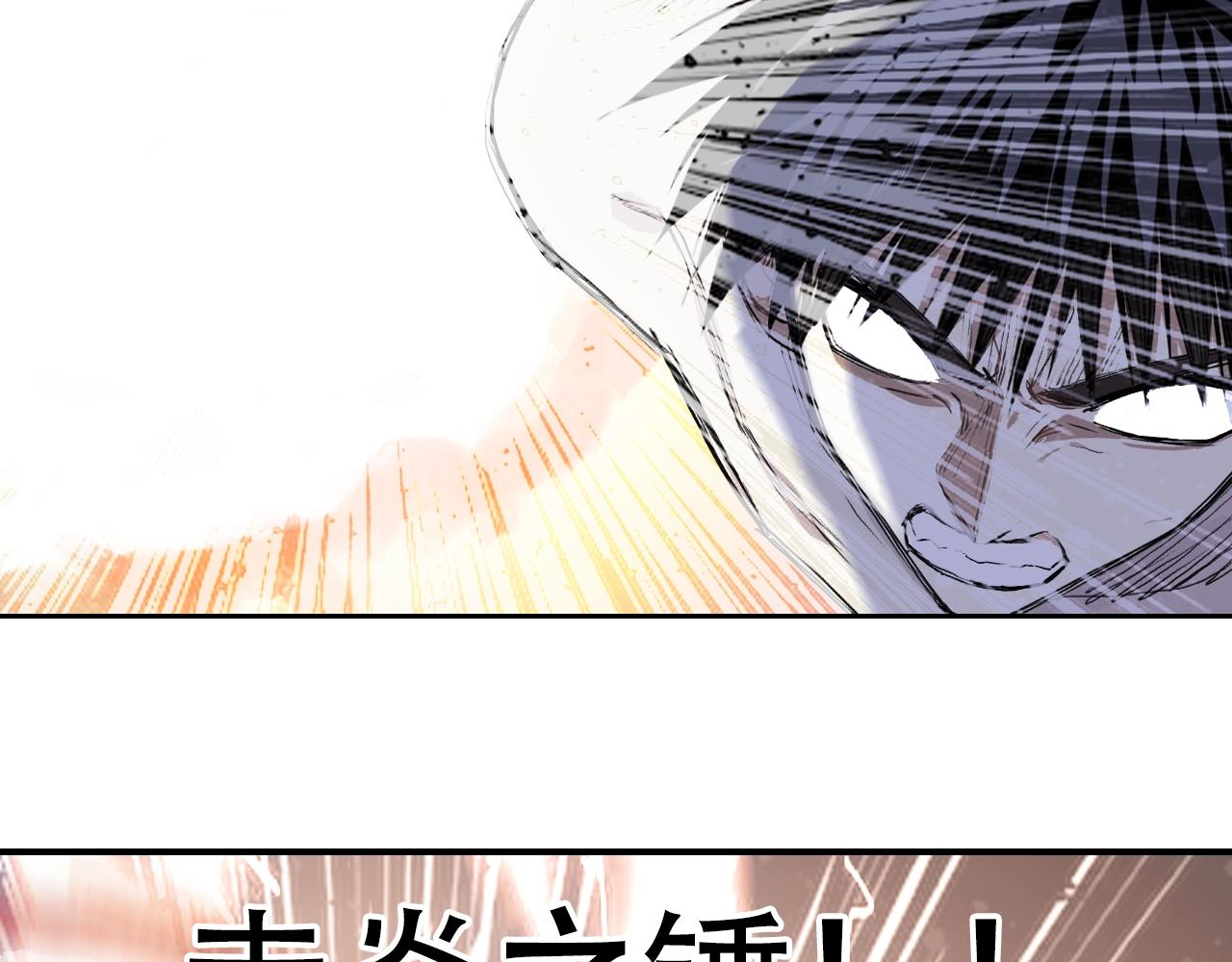 第306话 绝处逢生？？10