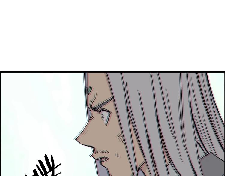 第159话 狂拽电炫波动拳！131