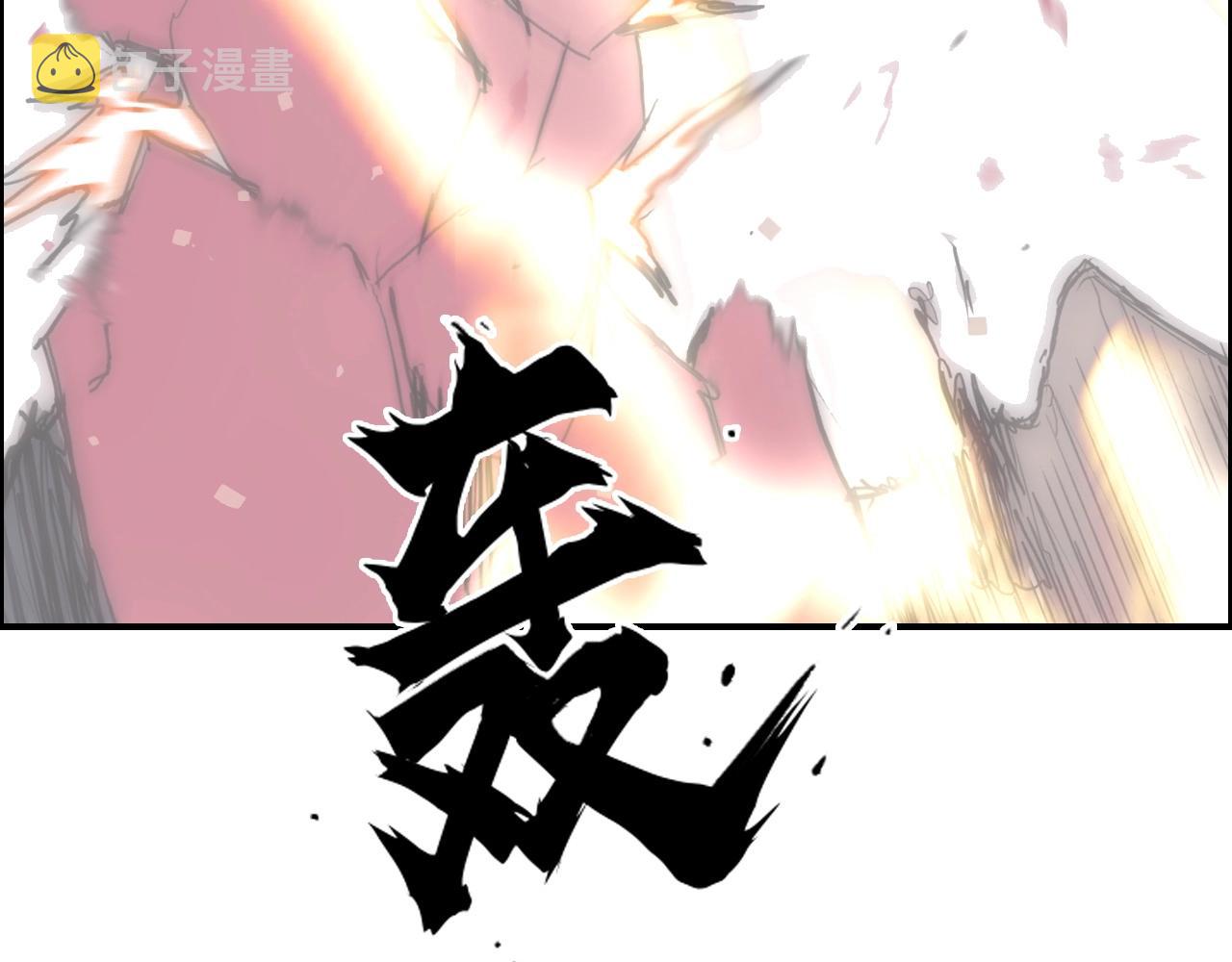 第271话 七大圣的实力112