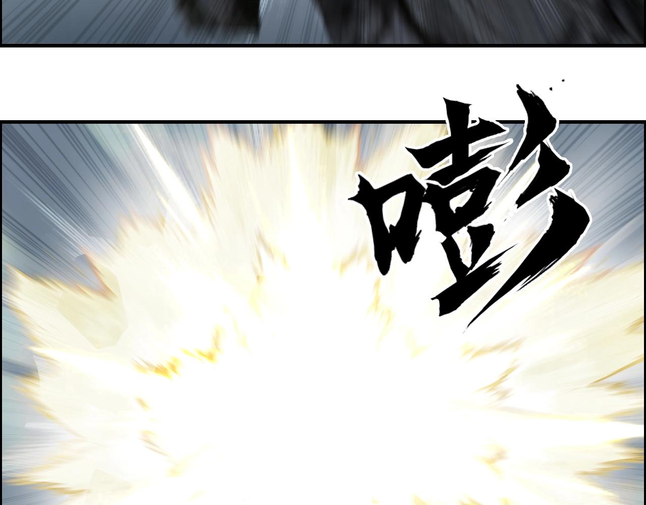 第283话 群魔降临37