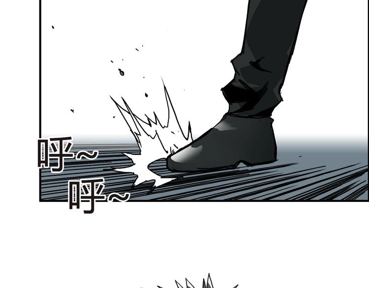 第155话 爆炸般的成长38