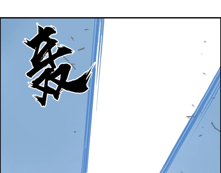 第237话 目标！祖洲！26