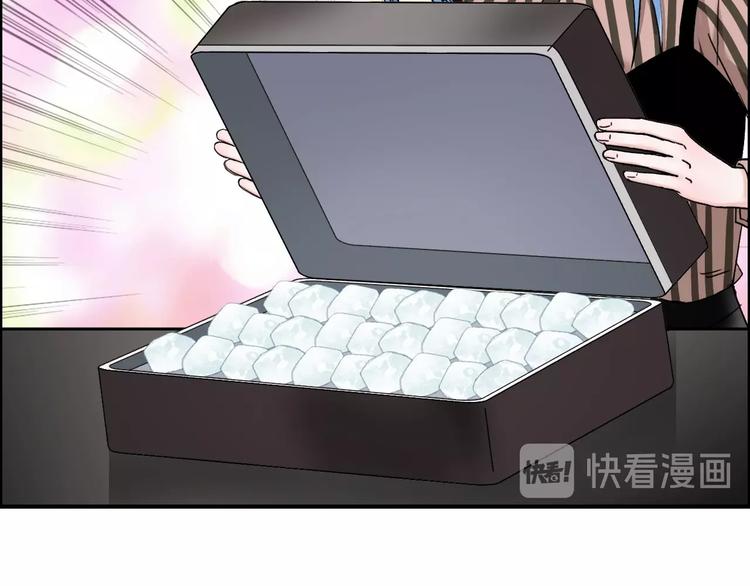 第140话 拍卖会之狼115