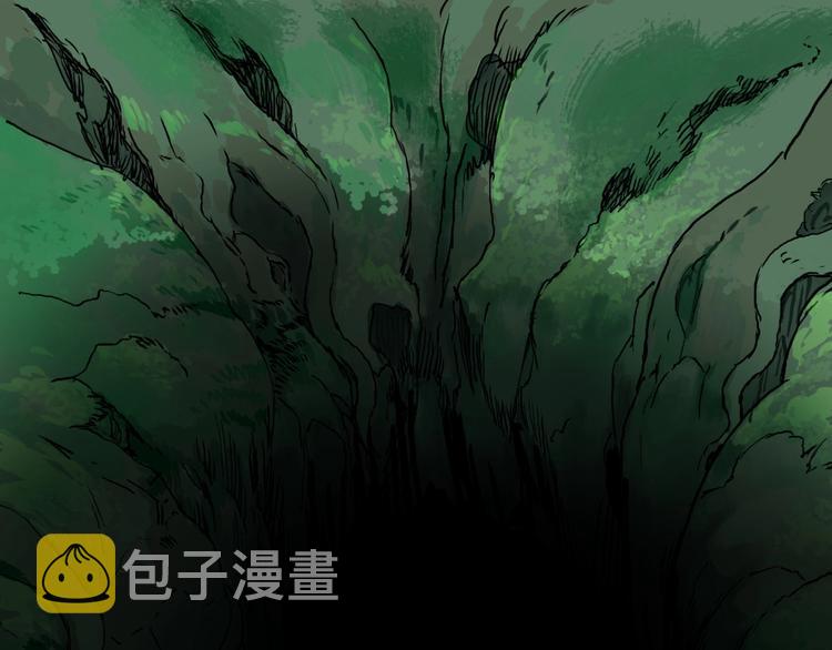 第162话 传送失败69