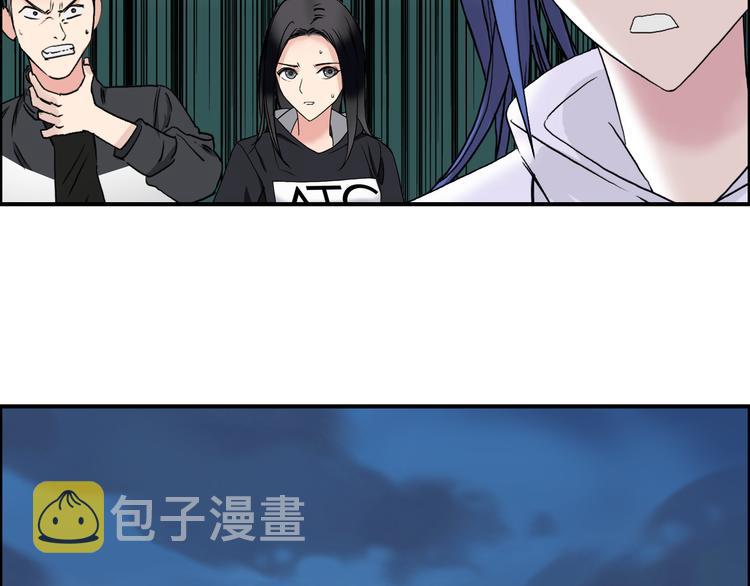 第73话 家族利益9