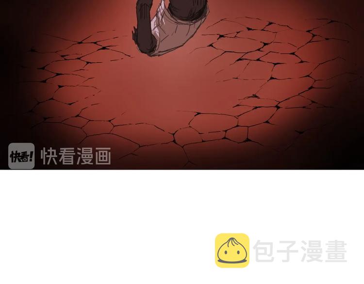 第190话 对因果之人的嘉奖100