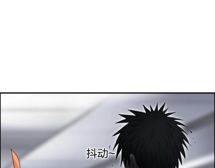 第243话 赤练火焰167