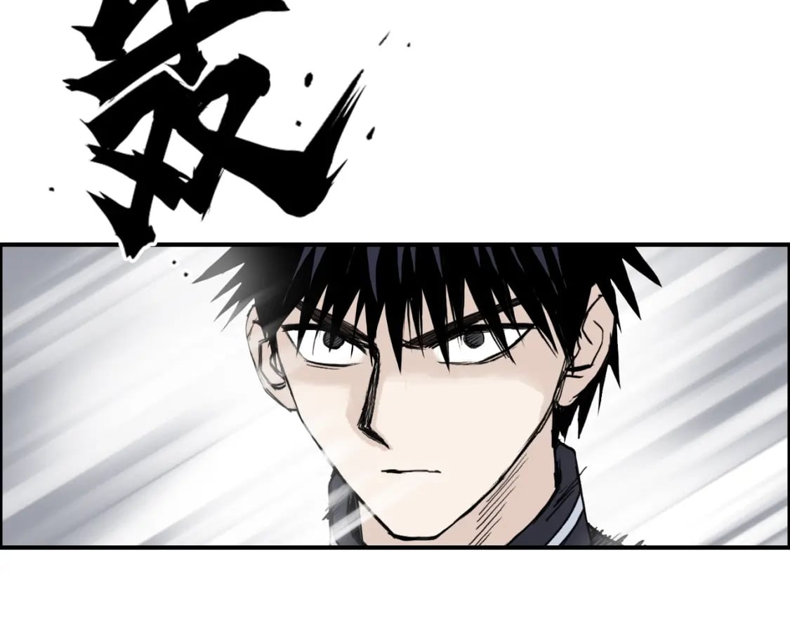 第315话 无尽界碑67