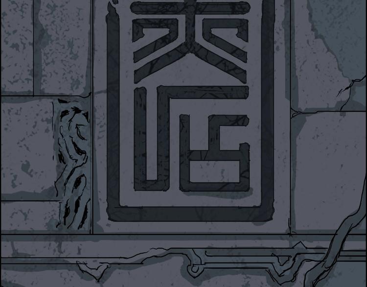 第210话 扮????吃????20