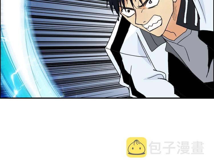 第130话 秘密战术96