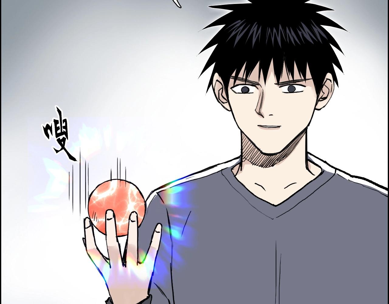 第277话 重赏之下必有勇夫？49