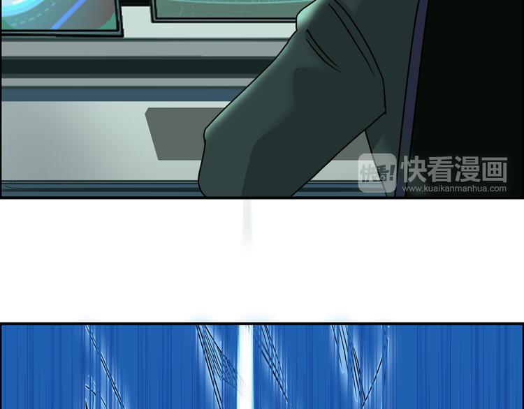 第78话 怒闯杀手组织23