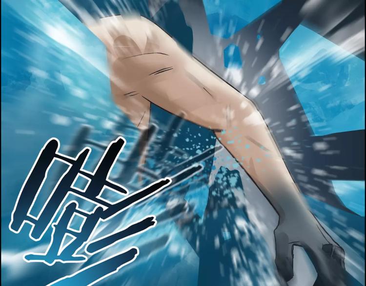 第42话 极限反击75