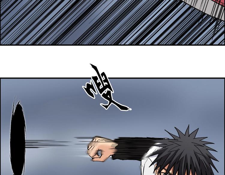 第189话 横竖都是死？66