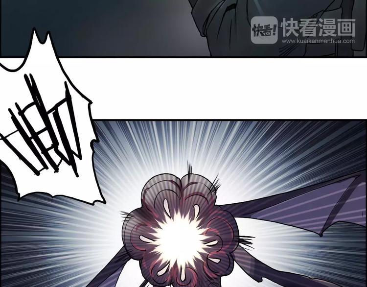 第40话 黄雀在后13