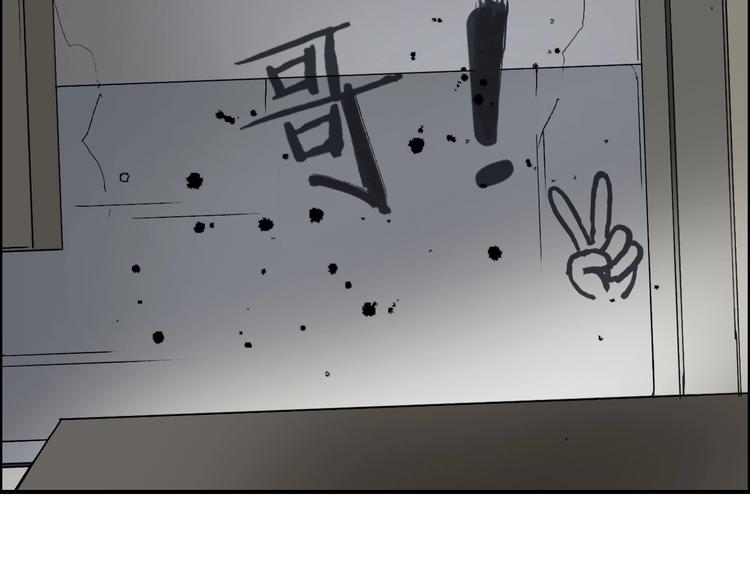 第135话 雷鬼阿含51