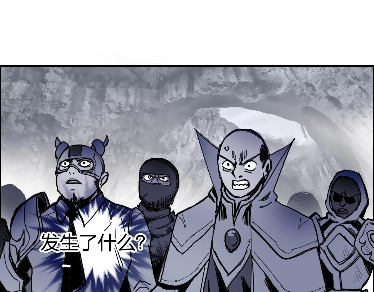 第277话 重赏之下必有勇夫？9