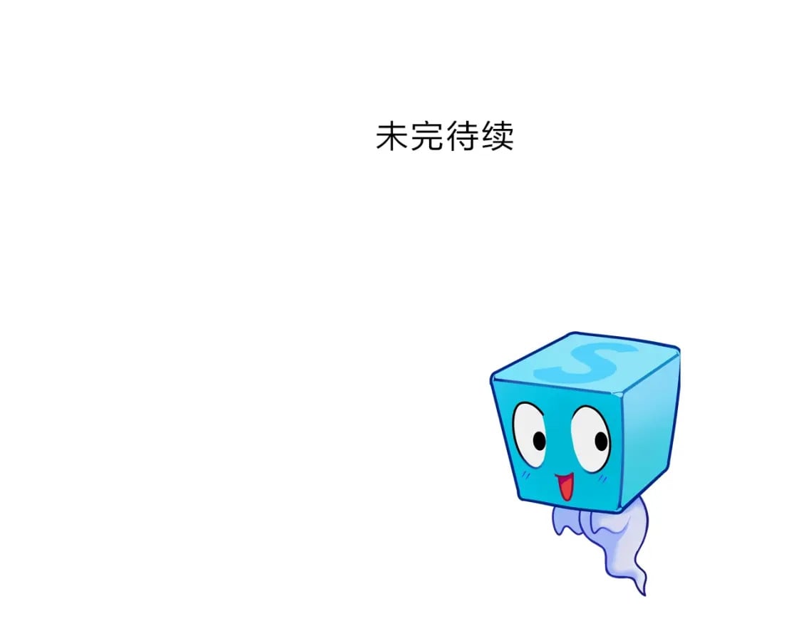 第316话 迎战善生天147