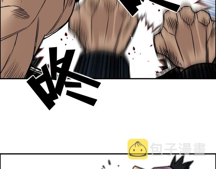 番外 珍珑训练27